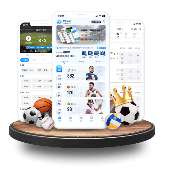 开云真人娱乐官网